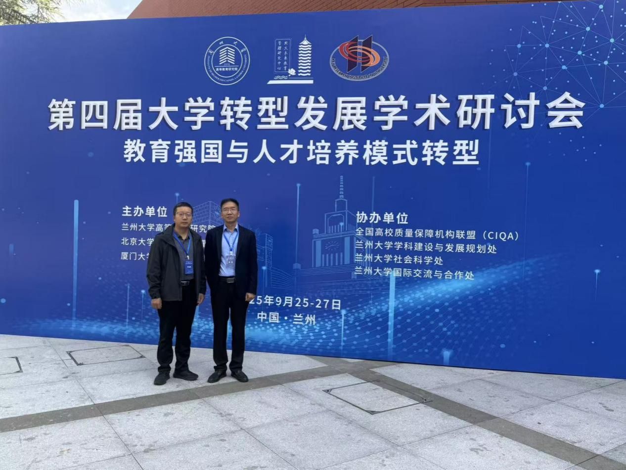 微信图片_20250929172200_15_35