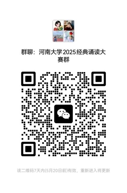 71792ac6d75a3eb42f77cbce27f2071