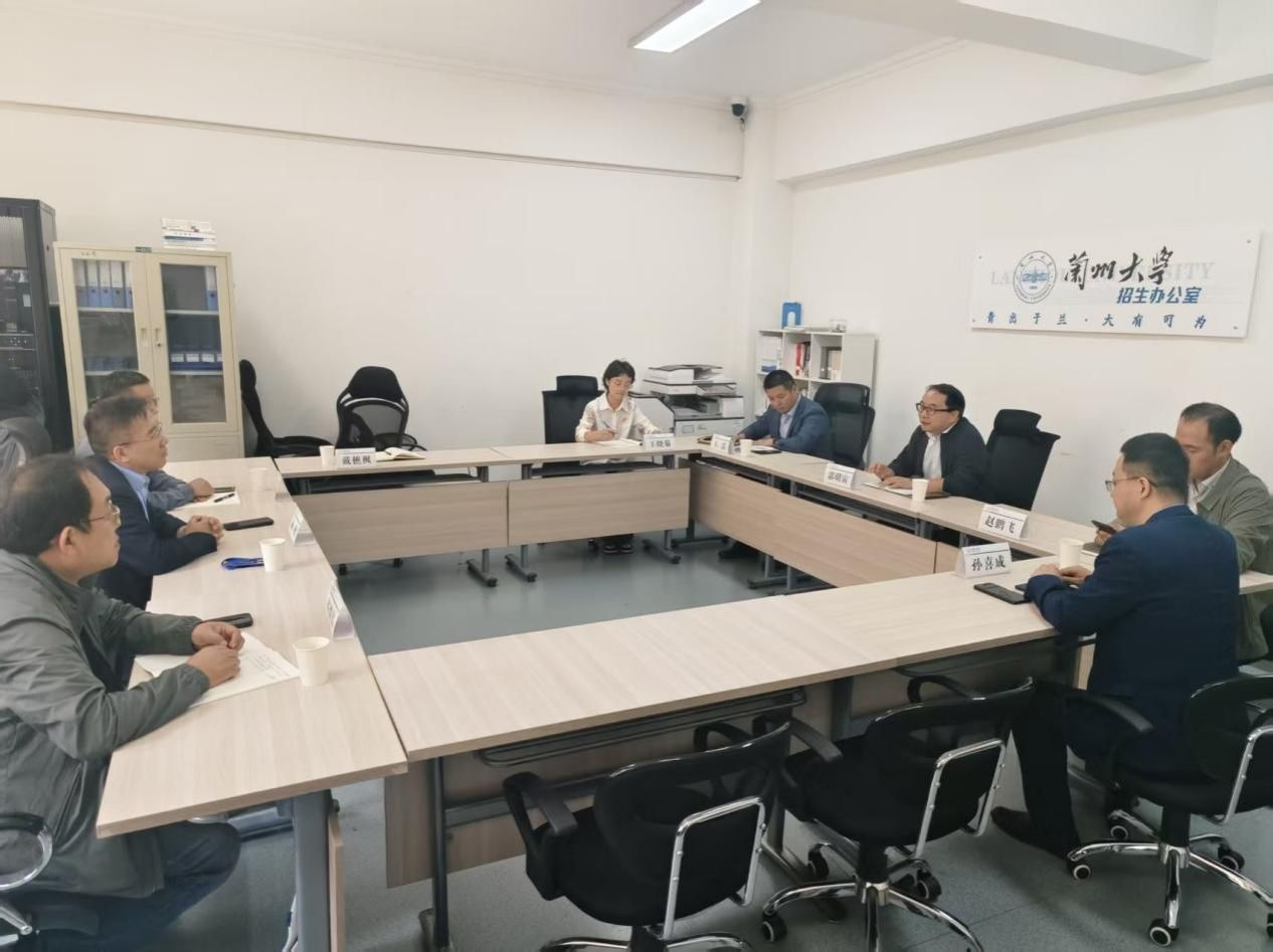 微信图片_20250929172234_16_35